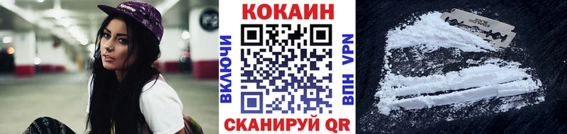Cocaine Колумбийский Борзя