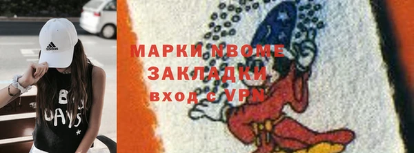 мяу мяу мука Алзамай