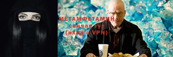 мяу мяу мука Алзамай
