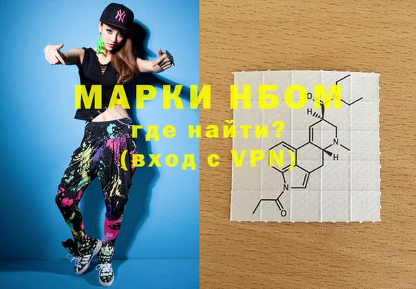 2c-b Алексеевка