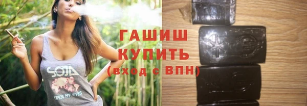 2c-b Алексеевка