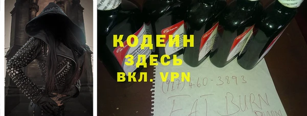 мет Аркадак