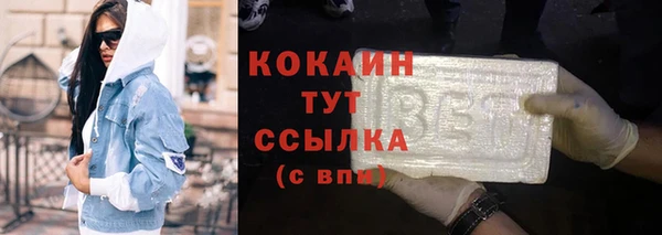 мяу мяу мука Алзамай