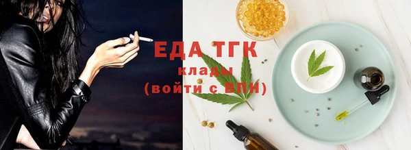 соль курить ск Алексин
