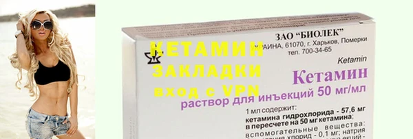 2c-b Алексеевка