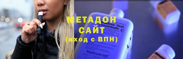 мяу мяу мука Алзамай