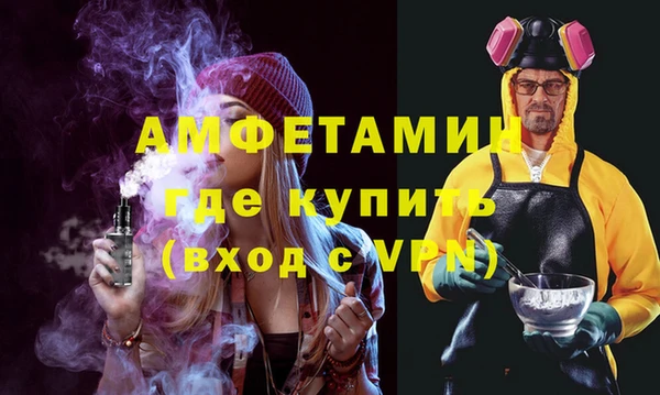 мяу мяу мука Алзамай