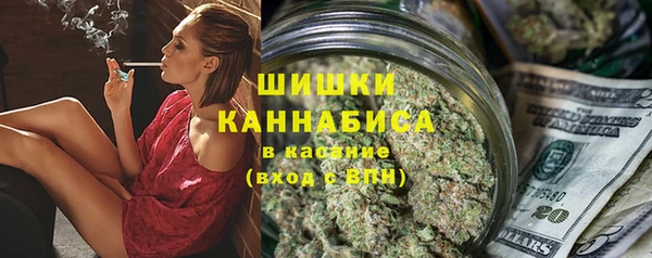2c-b Алексеевка