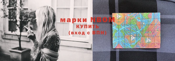 2c-b Алексеевка