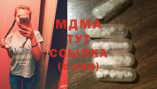 соль курить ск Алексин