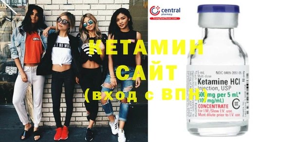 соль курить ск Алексин
