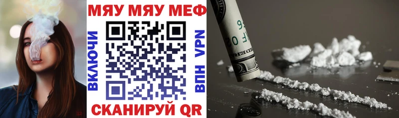 darknet телеграм гидра маркетплейс Борзя Меф VHQ